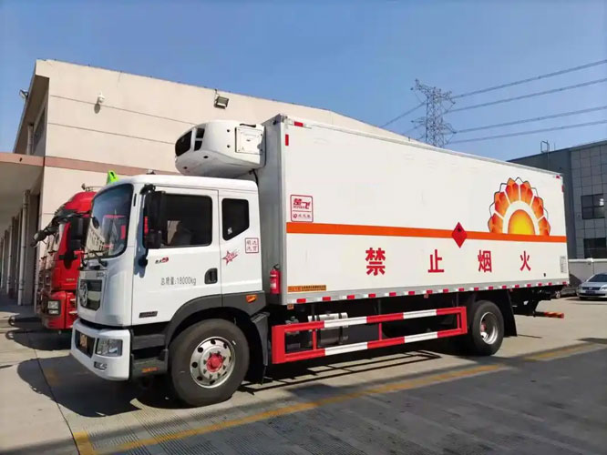 良庆危险品托运